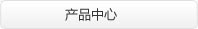 a(chn)Ʒ