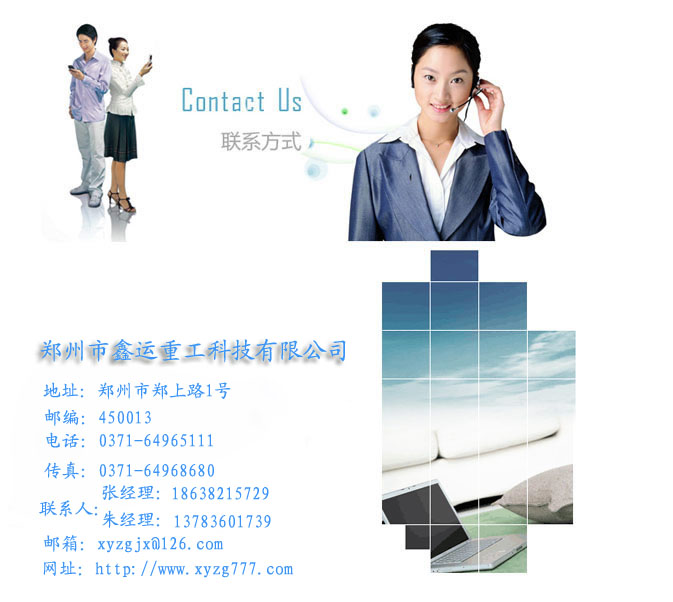 (lin)ϵ҂