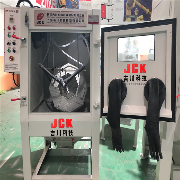 ๦܇ɰC(j)
